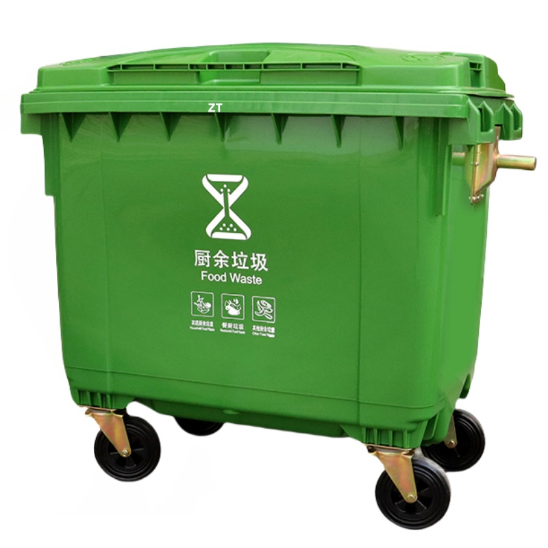 成都660L塑料垃圾桶厂家