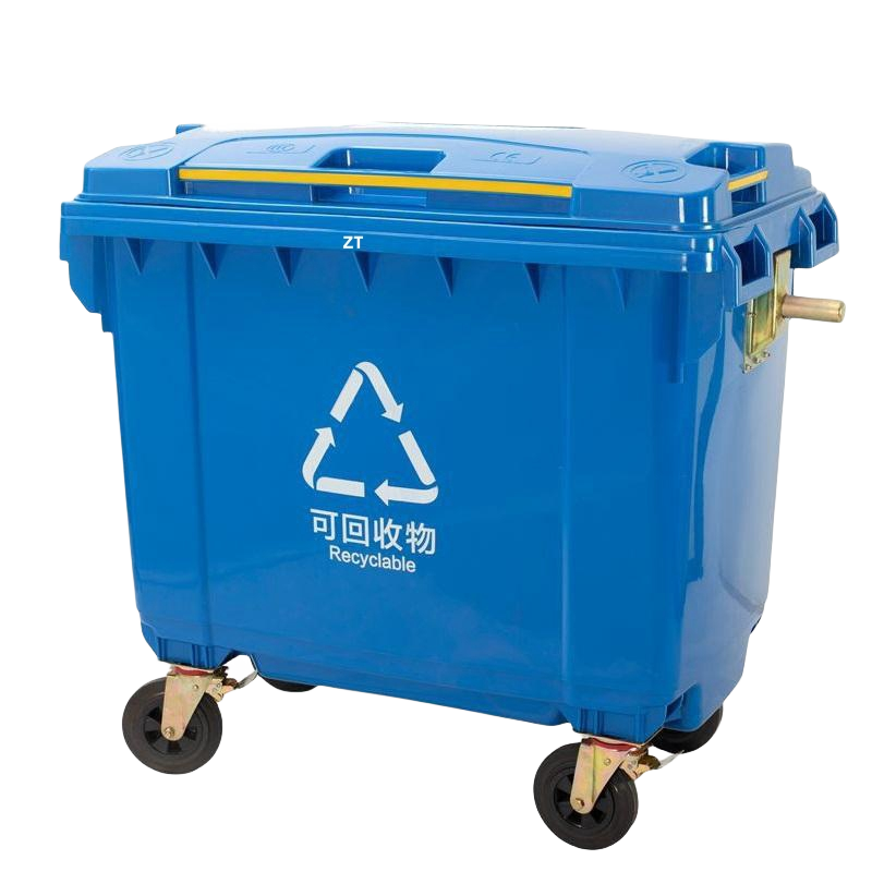 四川660L塑料垃圾桶厂家